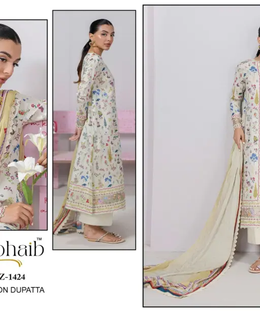 Al Zohaib Aziza Vol 1