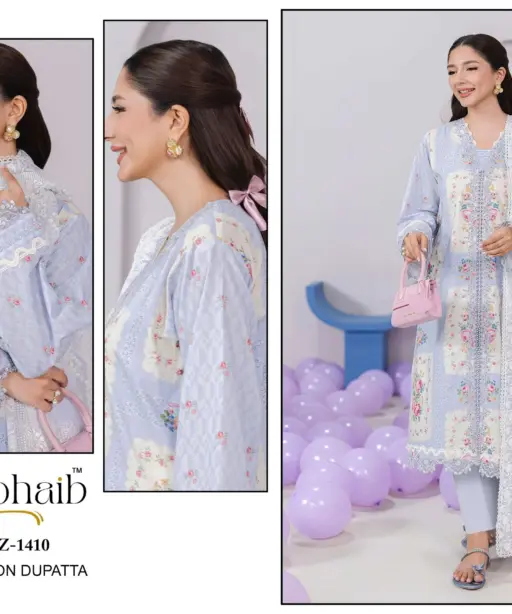 Al Zohaib Aziza Vol 1