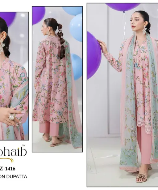 Al Zohaib Aziza Vol 1