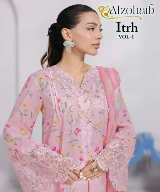 Al Zohaib Irth Vol 1