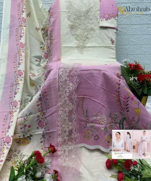 Al Zohaib Irth Vol 1