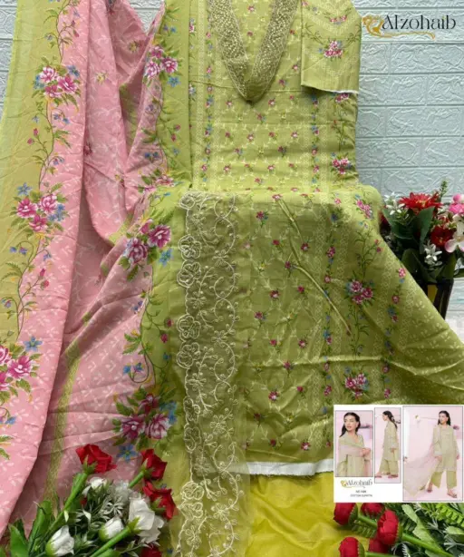 Al Zohaib Irth Vol 1