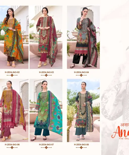 Alok Suits Anarkali Vol 6