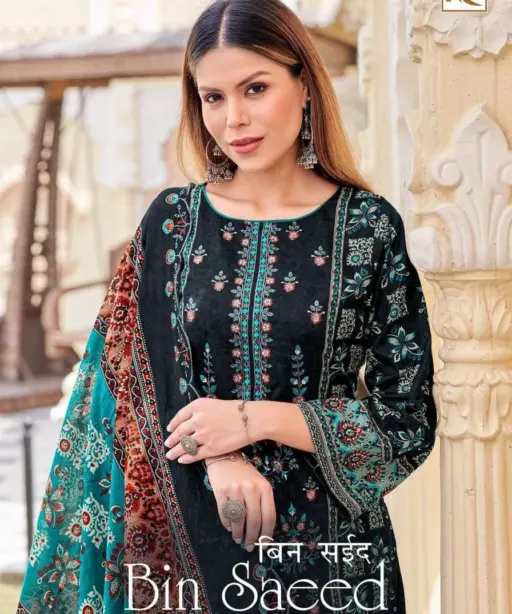 Alok Suits Bin Saeed Vol 12