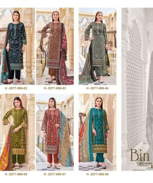 Alok Suits Bin Saeed Vol 12