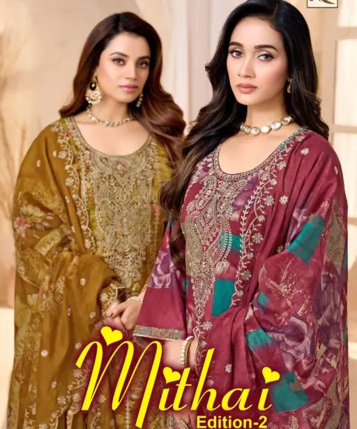 Alok Suits Mithai Vol 2