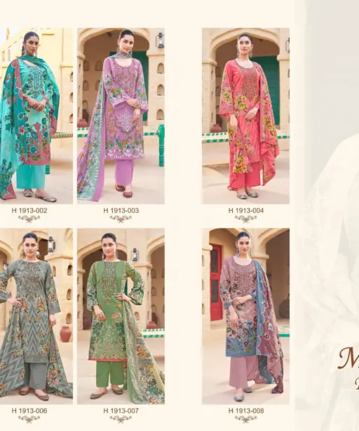 Alok Suits Musafir Edition 2