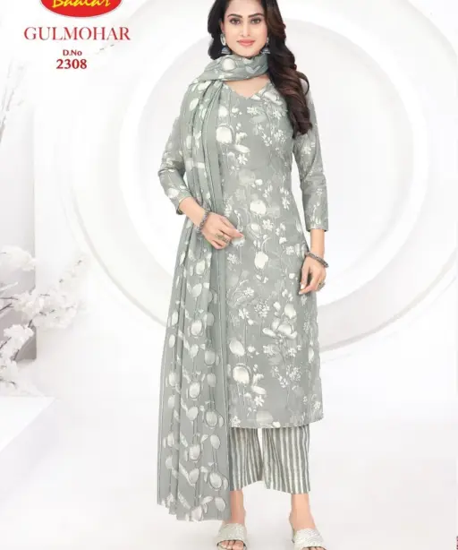 Baalar Gulmohar Vol 3