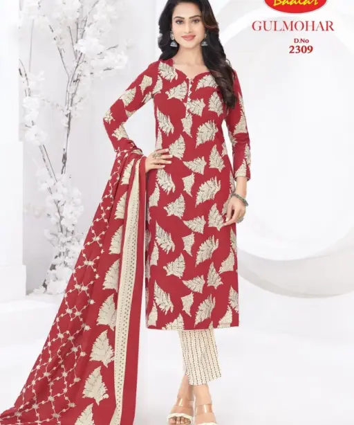 Baalar Gulmohar Vol 3