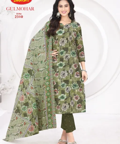 Baalar Gulmohar Vol 3