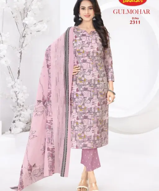 Baalar Gulmohar Vol 3