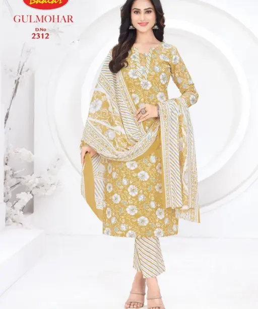 Baalar Gulmohar Vol 3