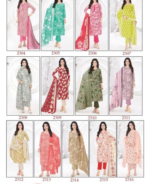 Baalar Gulmohar Vol 3