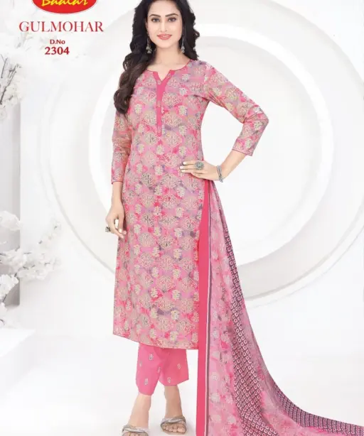 Baalar Gulmohar Vol 3