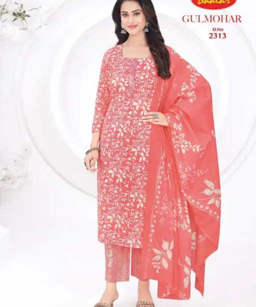 Baalar Gulmohar Vol 3