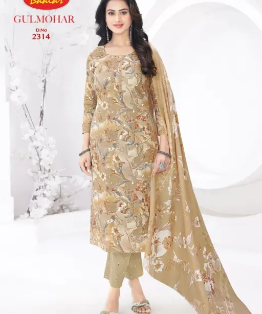 Baalar Gulmohar Vol 3