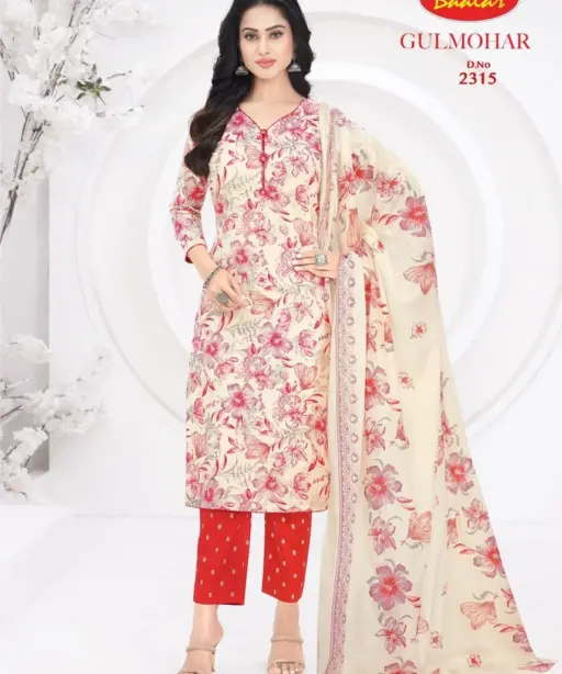 Baalar Gulmohar Vol 3