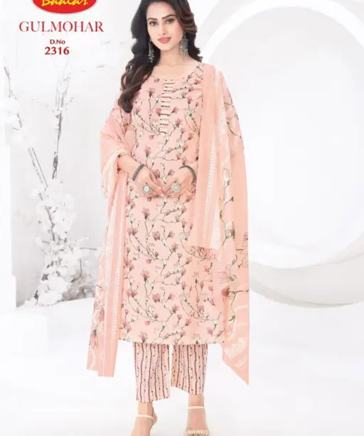 Baalar Gulmohar Vol 3