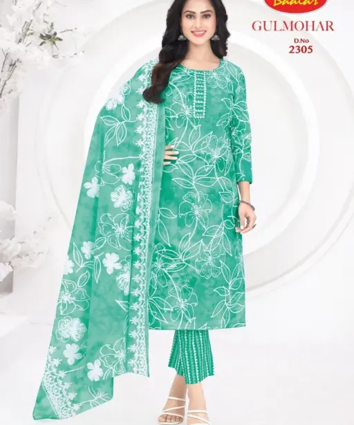 Baalar Gulmohar Vol 3