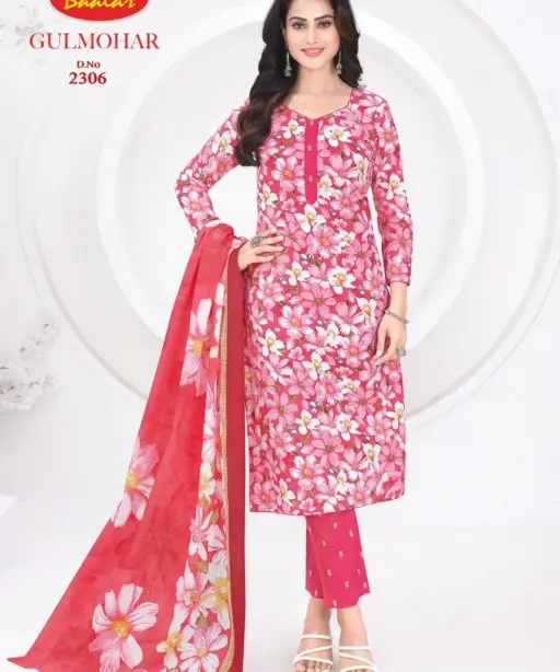 Baalar Gulmohar Vol 3