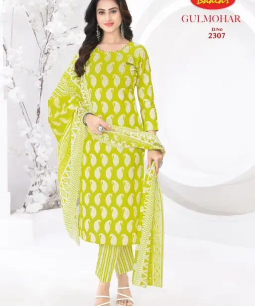 Baalar Gulmohar Vol 3