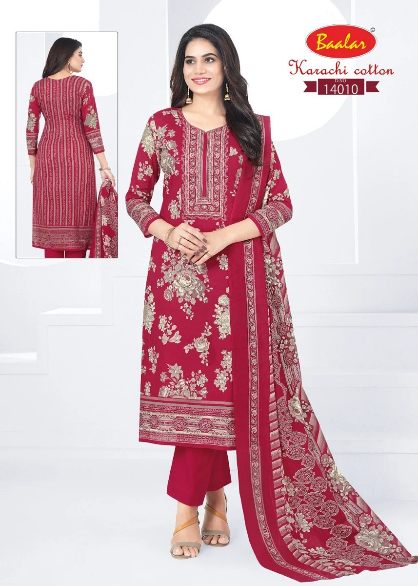 Baalar Karachi Vol 14