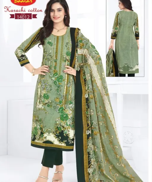 Baalar Karachi Vol 14