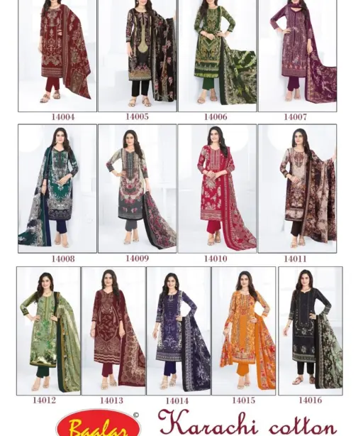 Baalar Karachi Vol 14