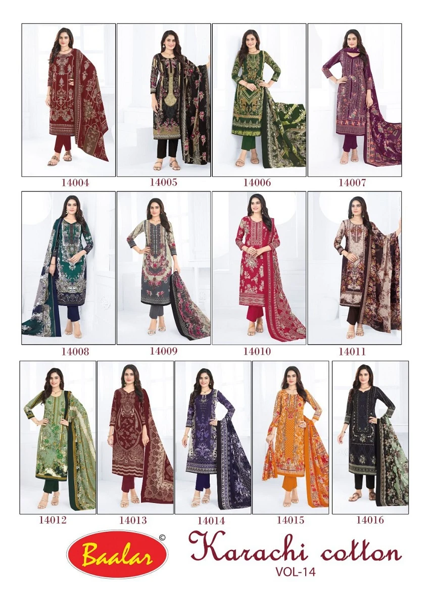 Baalar Karachi Vol 14