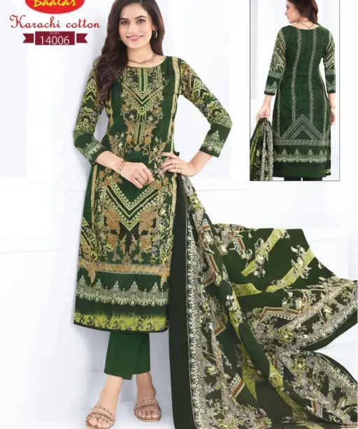 Baalar Karachi Vol 14