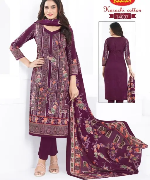 Baalar Karachi Vol 14