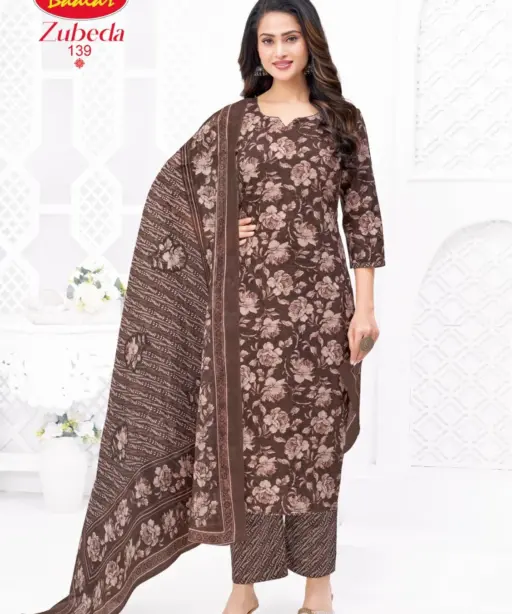 Baalar Zubeda Vol 28