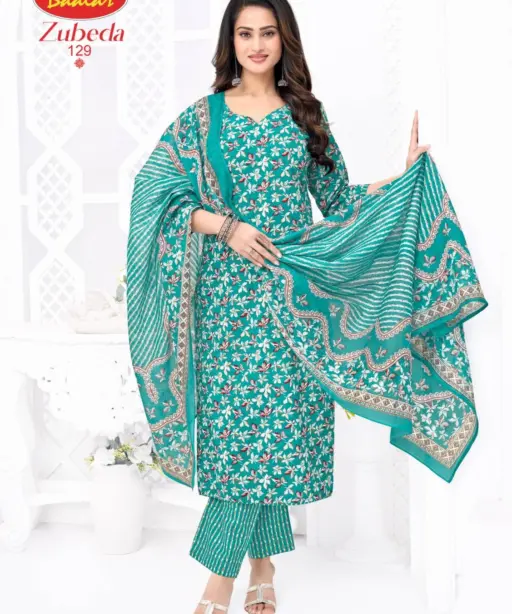 Baalar Zubeda Vol 28