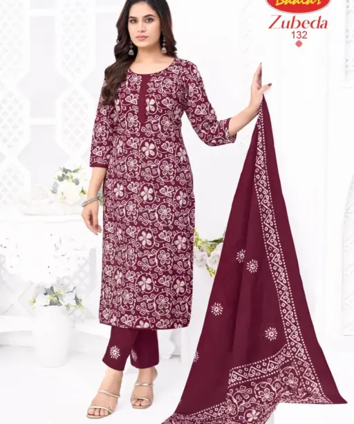 Baalar Zubeda Vol 28