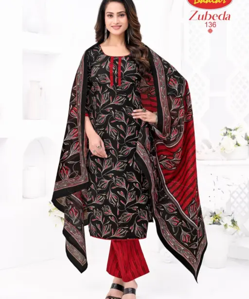 Baalar Zubeda Vol 28