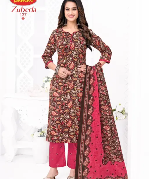 Baalar Zubeda Vol 28