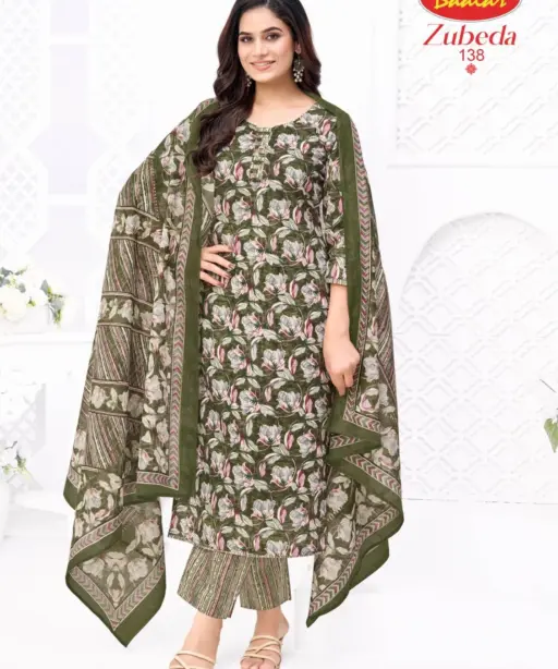 Baalar Zubeda Vol 28