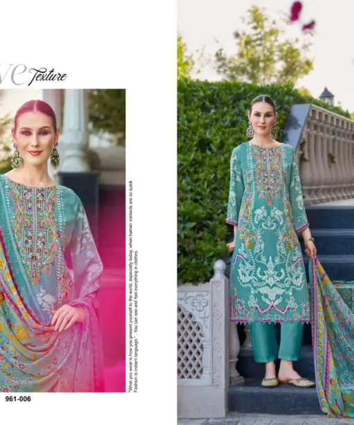 Belliza Designer Studio Gazal Vol 2