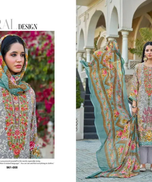 Belliza Designer Studio Gazal Vol 2