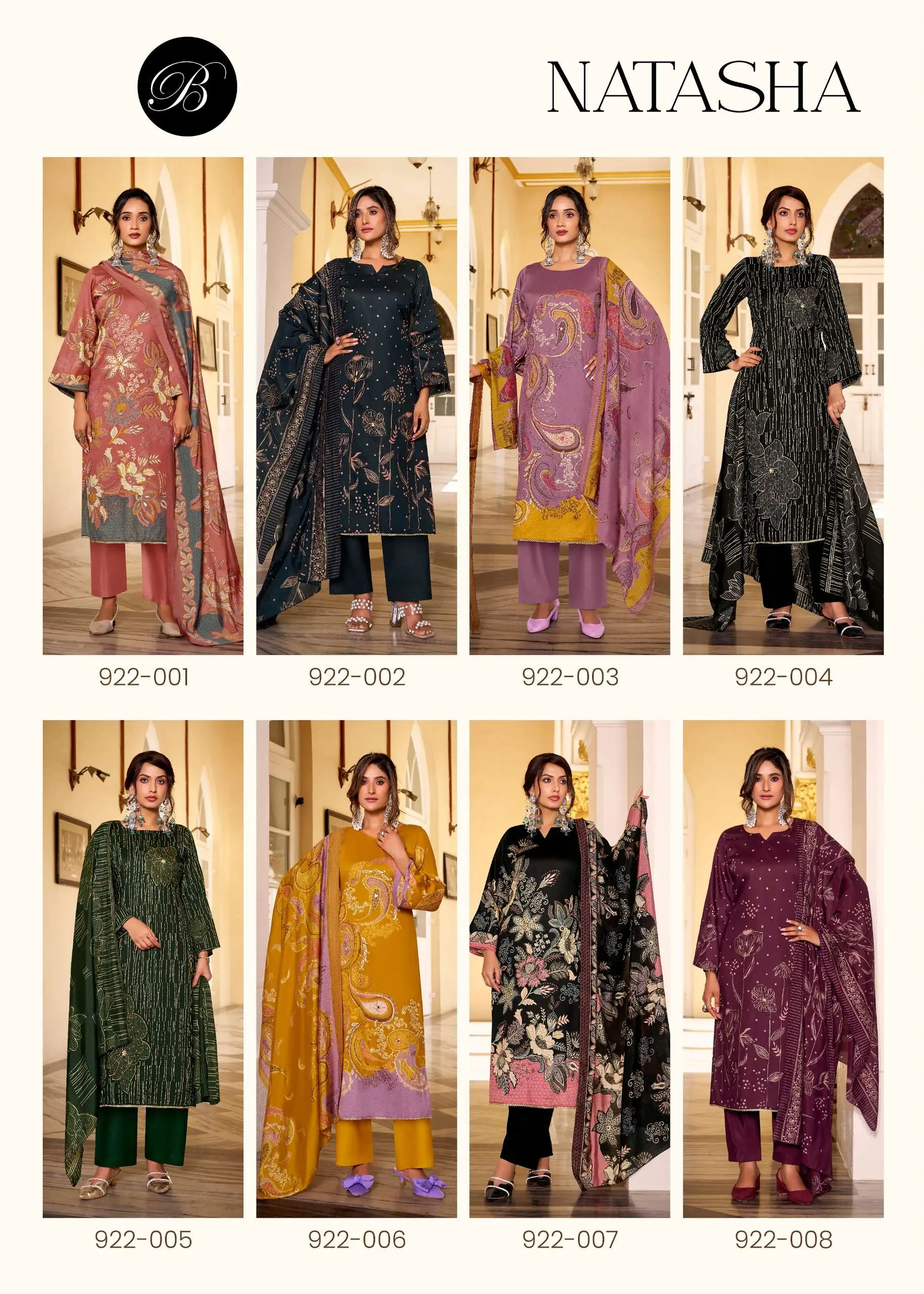 Belliza Designer Studio Natasha