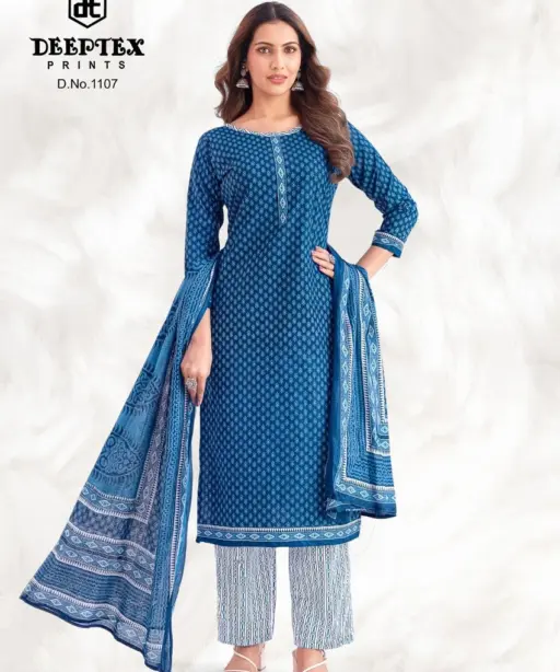 Deeptex Aaliza Vol 11