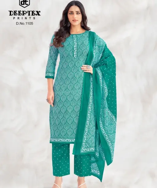 Deeptex Aaliza Vol 11