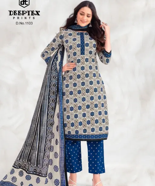 Deeptex Aaliza Vol 11