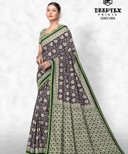 Deeptex Pinky City Vol 1