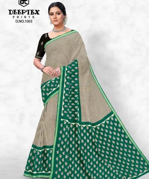 Deeptex Pinky City Vol 1