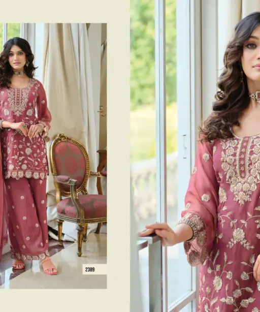 Eba Lifestyle Meharoon