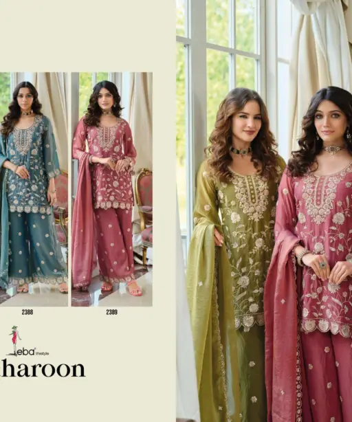 Eba Lifestyle Meharoon