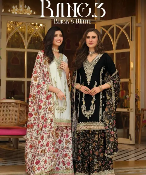 Eba Lifestyle Rang Black and White