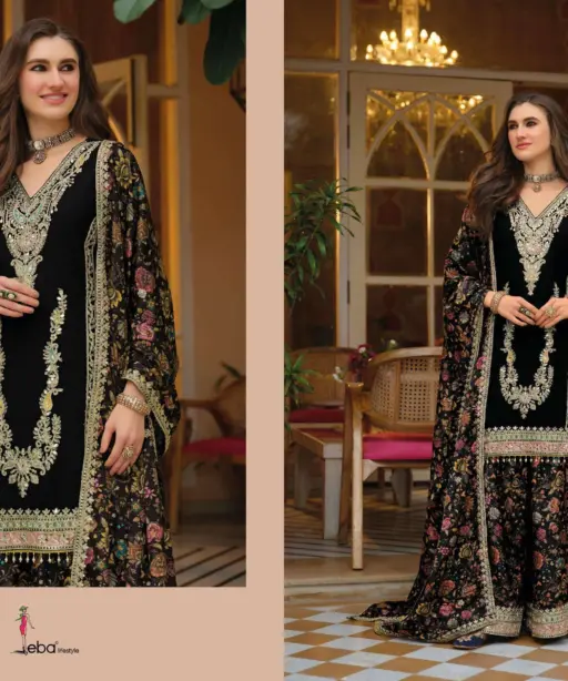 Eba Lifestyle Rang Black and White