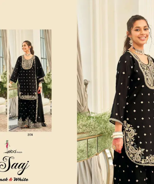 Eba Lifestyle Saaj Black and White